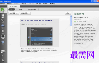 1720526615243551.png image.png