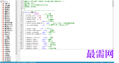 1720526925821676.png image.png