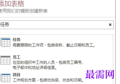 1720527115153567.png image.png