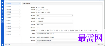 1720527275936817.png image.png