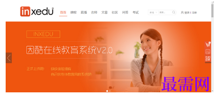 1720527379648389.png image.png