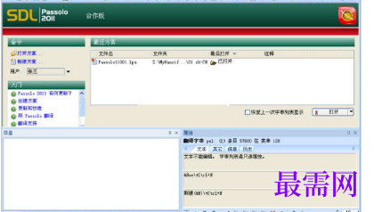 1720527443805135.png image.png