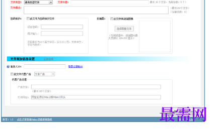 1720527504540021.png image.png