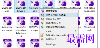 1720527584352702.png image.png