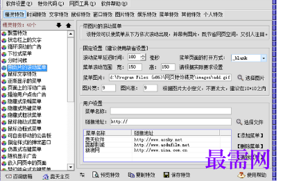 1720527798741533.png image.png
