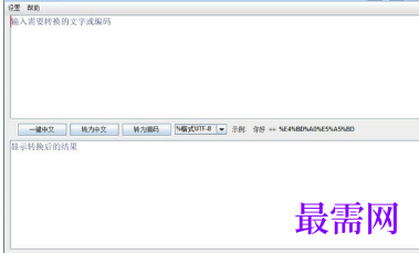 1720527980225211.png image.png