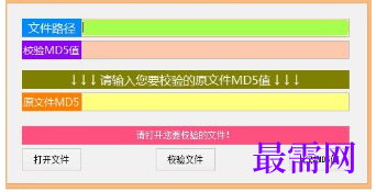 1720529054570953.png image.png