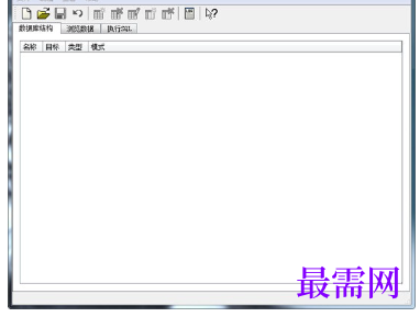 1720529077550674.png image.png