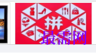 1720534945716688.png image.png