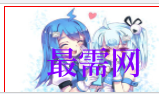 1720535840144398.png image.png