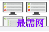 1720535975825533.png image.png