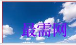 1720536299717064.png image.png