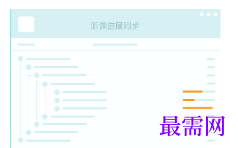 1720599857427582.png image.png