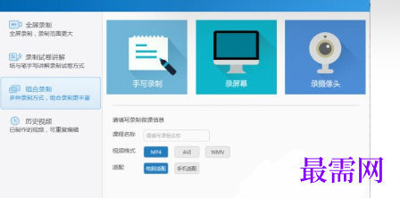 1720600111715264.png image.png