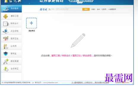 1720600282908769.png image.png