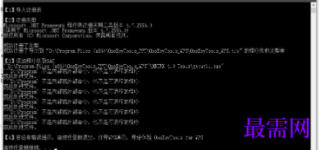 1720600655580020.png image.png