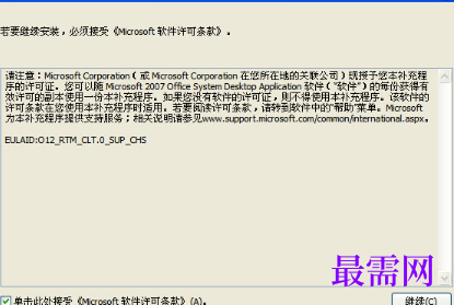 1720600809180507.png image.png