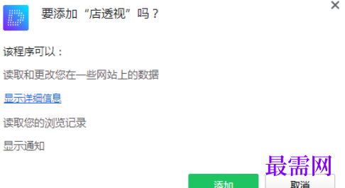 1720600864101614.png image.png