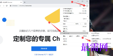 1720607220871304.png image.png