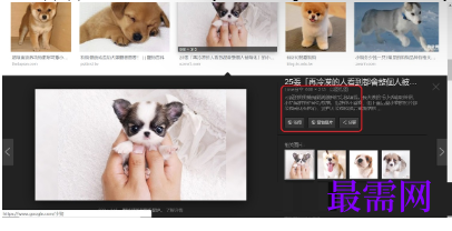 1720608194978123.png image.png