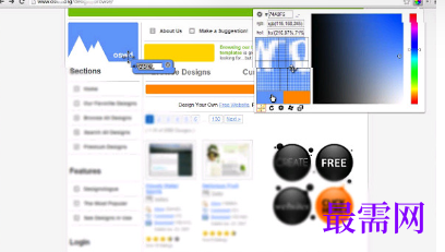 1720610966314059.png image.png