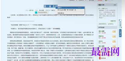 1720612832941029.png image.png