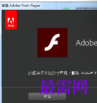1720612849815206.png image.png