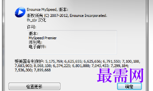 1720612899951124.png image.png