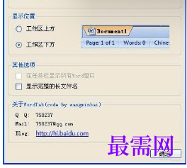 1720613264852151.png image.png