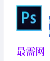1720614252469522.png image.png