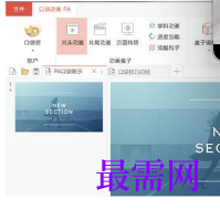 1720614321960993.png image.png