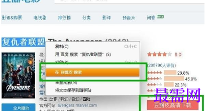 1720615296649868.png image.png