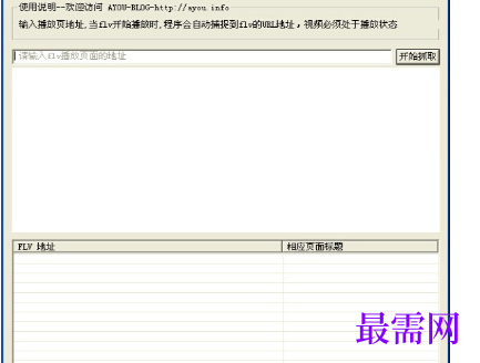 1720615947803219.png image.png