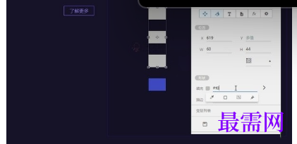 1720616032152129.png image.png
