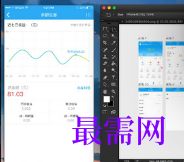 1720616071637300.png image.png