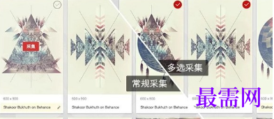 1720616227176660.png image.png