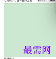 1720616258423645.png image.png