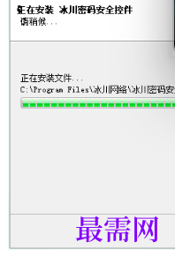 1720616483857107.png image.png