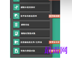 1720616726602257.png image.png