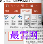 1720616870396072.png image.png