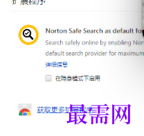 1720616890845083.png image.png