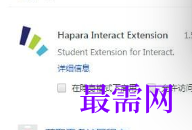 1720616907254862.png image.png