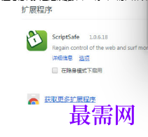 1720616943308771.png image.png