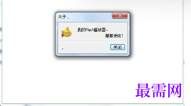 1720617006686118.png image.png