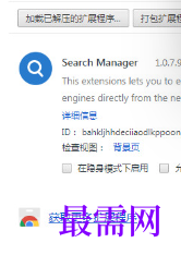 1720617090697458.png image.png