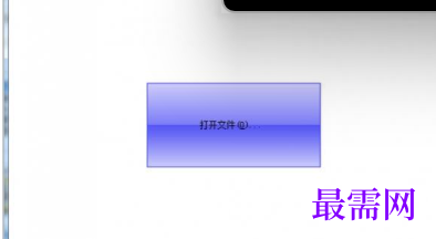1720617196360479.png image.png