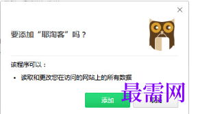 1720617432203054.png image.png