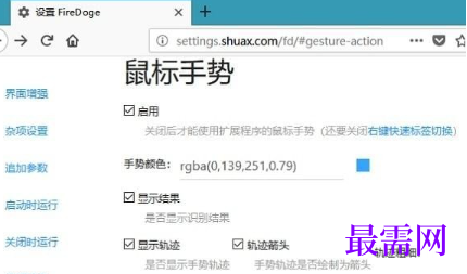 1720617502224518.png image.png