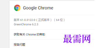1720618486623698.png image.png