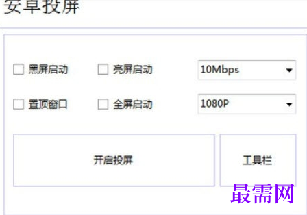 1720619658353634.png image.png
